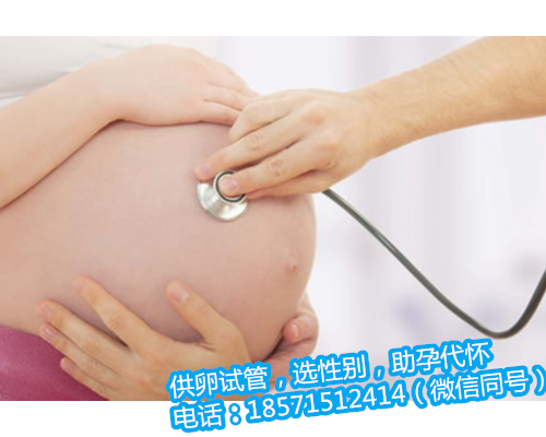 <b>人工受孕并非轻率行事，需满足一定条件方可进行。</b>