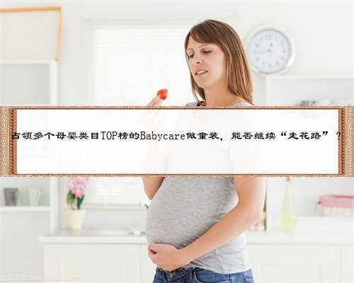 杭州生男孩代孕套餐,不孕不育的最佳选择之一