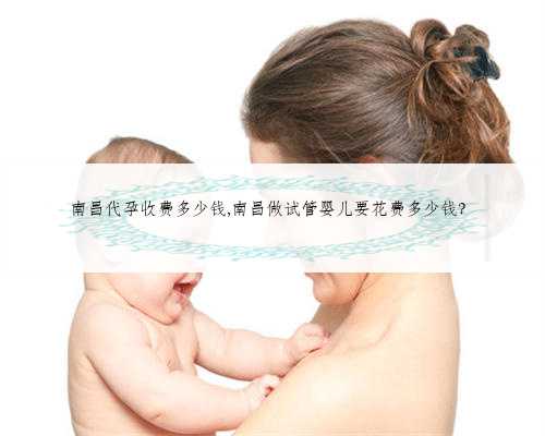 广东借卵是怎么做的,杭州三代供卵试管婴儿医院排名？附医院名单？