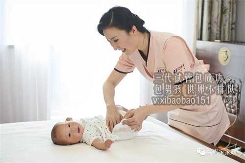 <strong>上海人工受孕流程是什么样的有哪些注意事项</strong>