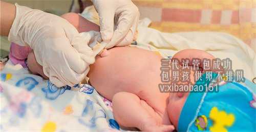 私人代孕试管婴儿多少钱,湘潭三代试管婴儿供精生子费用贵吗